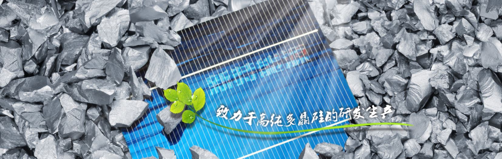 聯合赤道環(huán)境評價有限公司