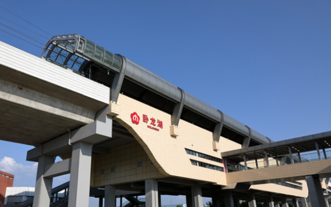 聯合赤道環(huán)境評價有限公司